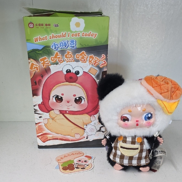 Baby Three Other - Baby Three Plush Doll What Should I Eat Today